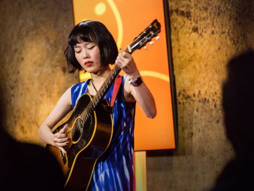 Rei: "my mama" / "BLACK BANANA"