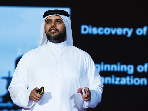 Click to play Fahad Al-Attiya: Et land uden vand