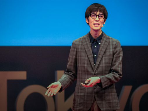 Shimpei Takahashi: Usate questo gioco per creare idee originali