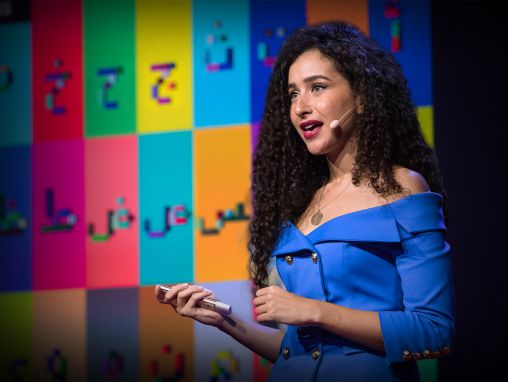 घड़ा वाली।: मै LEGO  से कैसे अरबी  सिखाती हू