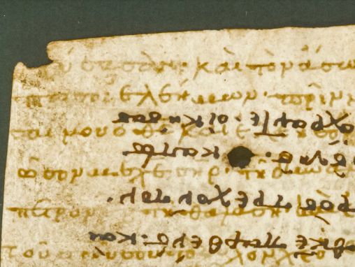 グレゴリー・ヘイワース: 私がどうやって古文書の秘密を見つけるか