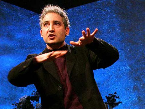 Click to play Браин Грийн "Стринь Онол"